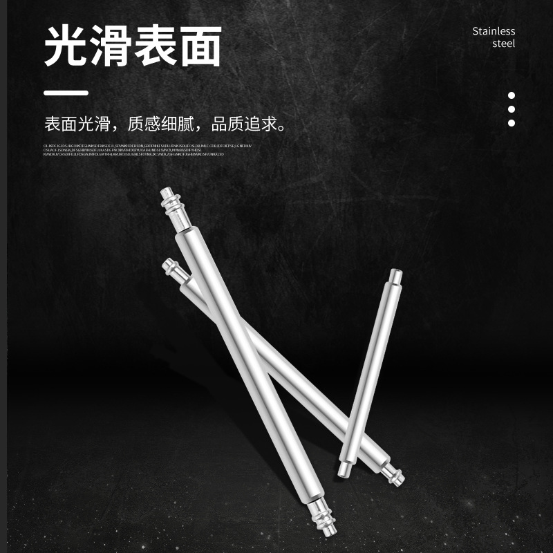 Wholesale all-steel semi-steel switch raw ear watch watch watch connection activity lever strap accessories stainless steel raw ear watch ear