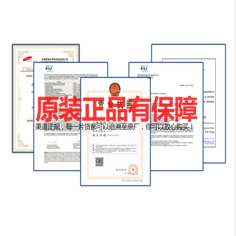 Electronic Components Bom Distribution List Diode Charging Ic Integrated Circuit Chip Capacitor Resistor Microcontroller