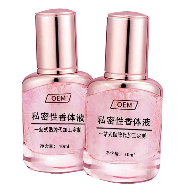 Private Deodorant, Female Private Parts Perfume, Hormone Female Fragrance, Girly Fragrance, Customized Long-Lasting Fragrance