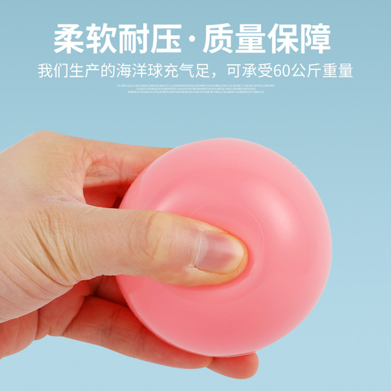 Ocean ball manufacturers wholesale Macaron Bobo ball toy ball children's playground ball pool thickened baby color ball pool