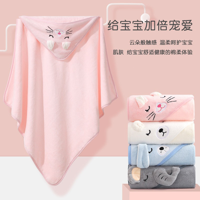 Baby Quilt Bag Blanket Spring and Autumn Newborn Newborn Air-conditioning Quilt Swaddling Bath Towel Cross-border Hair