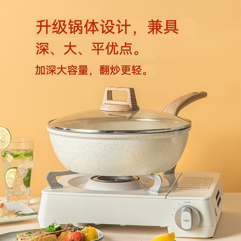 Неконтактная сковорода из майфанского камня, для индукционной плиты, газовой плиты