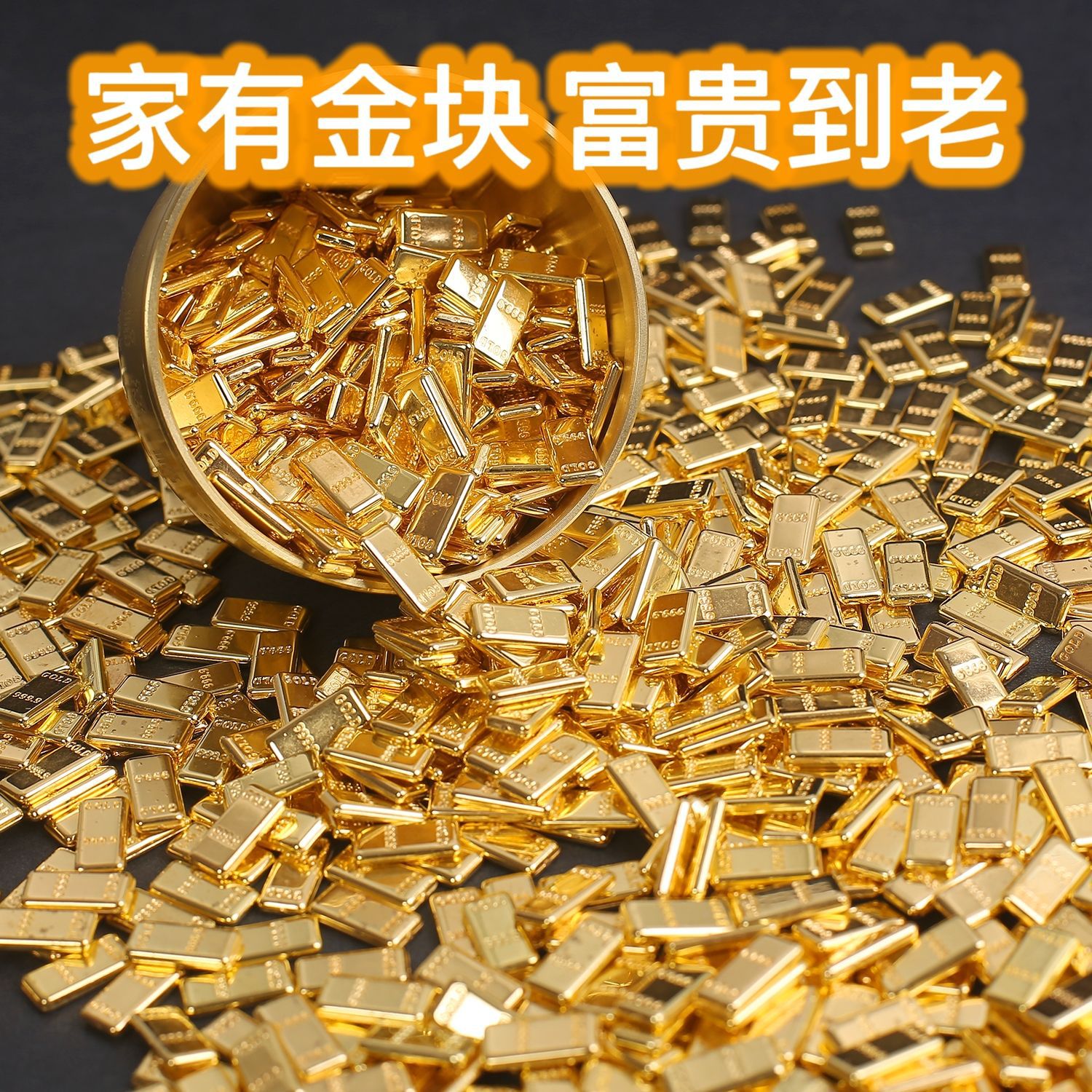 Популярные имитационные золотые кирпичики, подарки на новоселье, украшения для дома и офиса