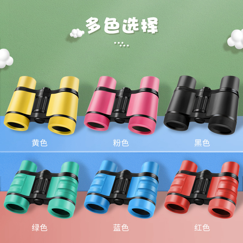 4X30 Kidsren's Telescope Colorful Rubber Handle Anti-Slip Toy Binoculars Cross-Border Supply