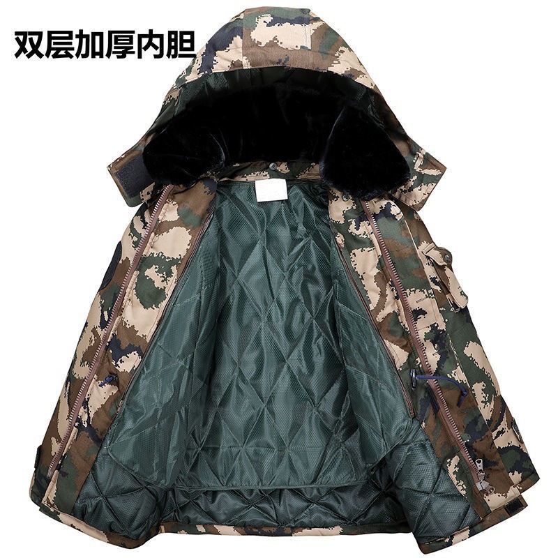 Camouflage Cotton-padded Coat Men's Winter Mid-length Fleece-lined Thickened Cold-proof Army Green Labor Protection Women's Military Coat Cotton-padded Coat
