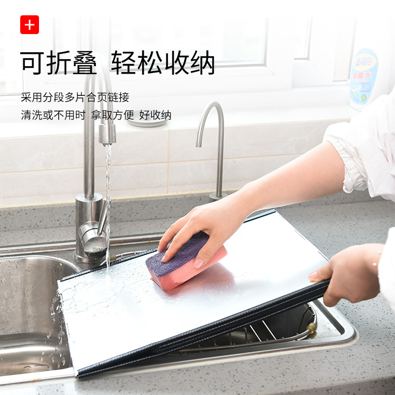 Gas Stove Galvanized Oil Barrier Folding Heat Insulation Board Kitchen Cooking Oil Barrier Household Stove Splash Oil Barrier