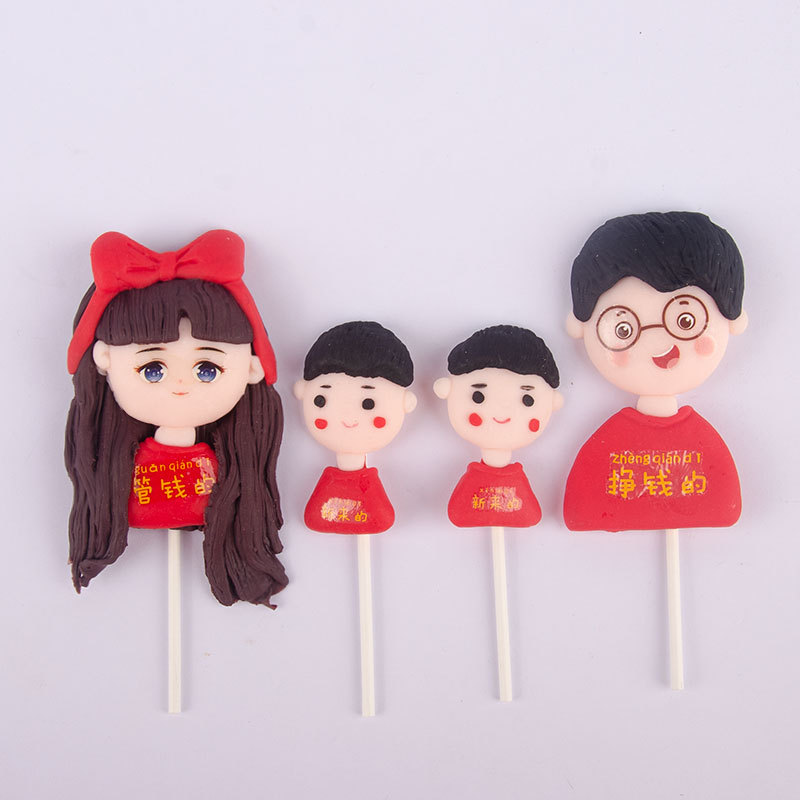 Cake Decoration Graduation Season Boys and Girls Ornaments Kidsren's Lollipop Series Plug-In Cake Decoration Accessories Ornaments