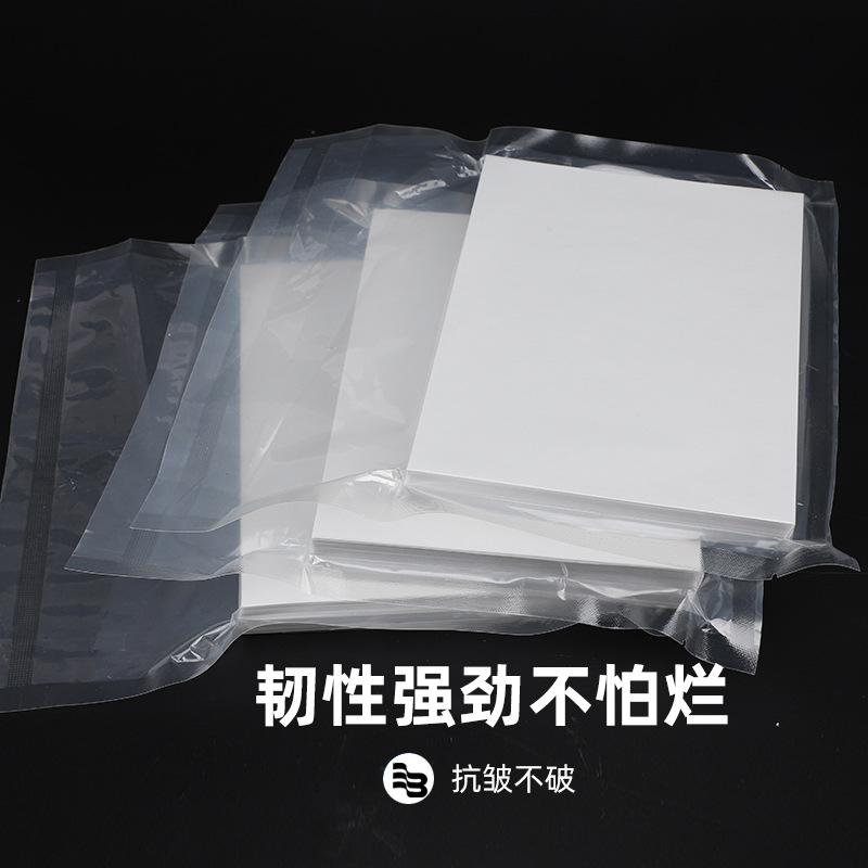 Sulfuric Acid Paper A3A4A5 Tracing Copy Paper Plate Making Transfer Paper Translucent Copy Paper Architectural Design Drawing Paper