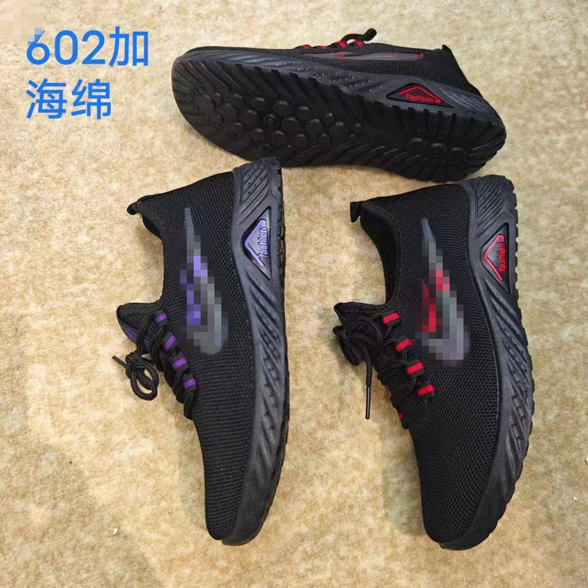 Spring and Autumn Women's Single Shoes with Lace, Sports and Sponge Flat Bottom, Plaid, Fashionable, Plaid and Versatile