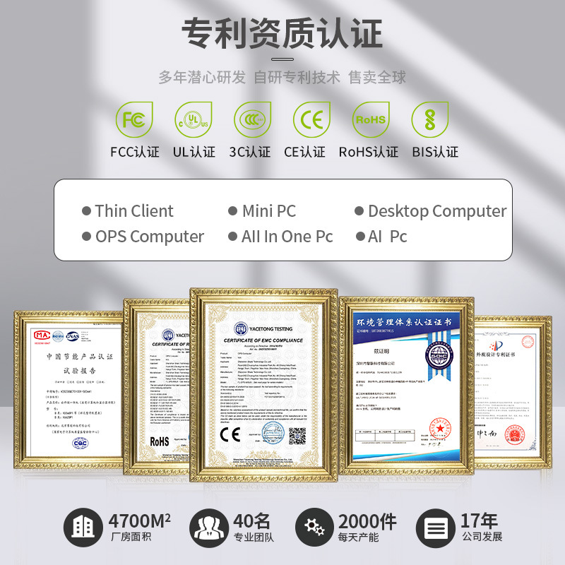 Cross-Border Quad-Core Rk3568 Cloud Terminal Linux Thin Customer Machine Arm Gigabit Desktop Cloud Computer Android Cloud Host