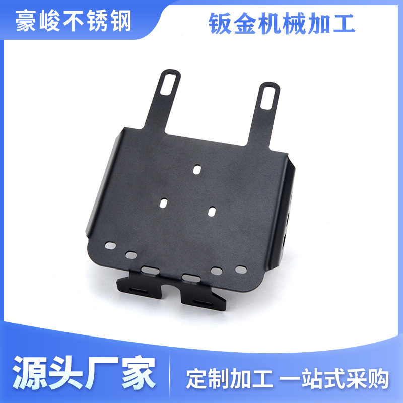 Energy Accessories Hardware Prototype Cold Rolled Plate Processing Stainless Steel Mechanical Parts Sheet Metal Customization