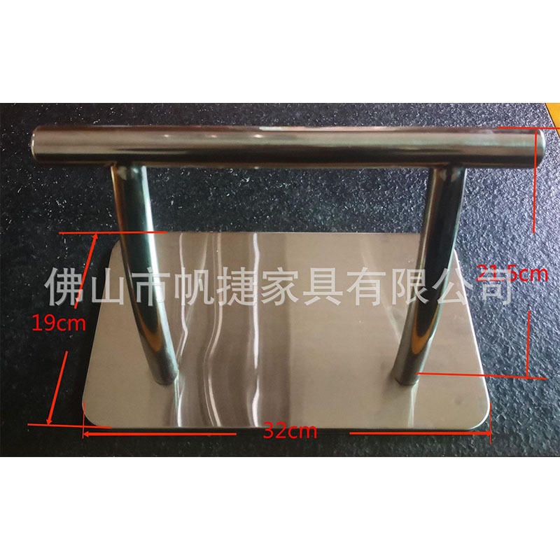 Fanjie Beauty Industry Manufacturer Direct Sales Hairdressing Chair Accessories Stainless Steel Floor-Standing Footrest Detachable Hair Salon Hairdressing Chair Rotatable