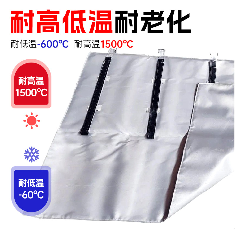 10Kv Cable Explosion-Proof Blanket Fire Blanket Fire-Proof Covering Sheet Cable Joint Explosion-Proof Blanket Fire Blanket Silicone Fire Blanket