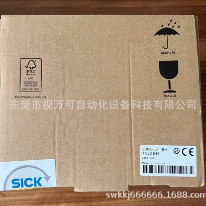 Сканер радаров S30A-6011Ba Sick S30A Series, новая модель, цена обсуждаема
