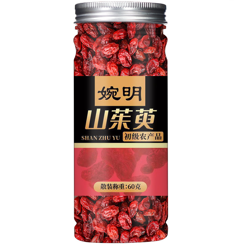 Wanming Cornus officinalis canned 60g mountain Cornus officinalis dried meat powder canned tea seedless jujube Cornus officinalis