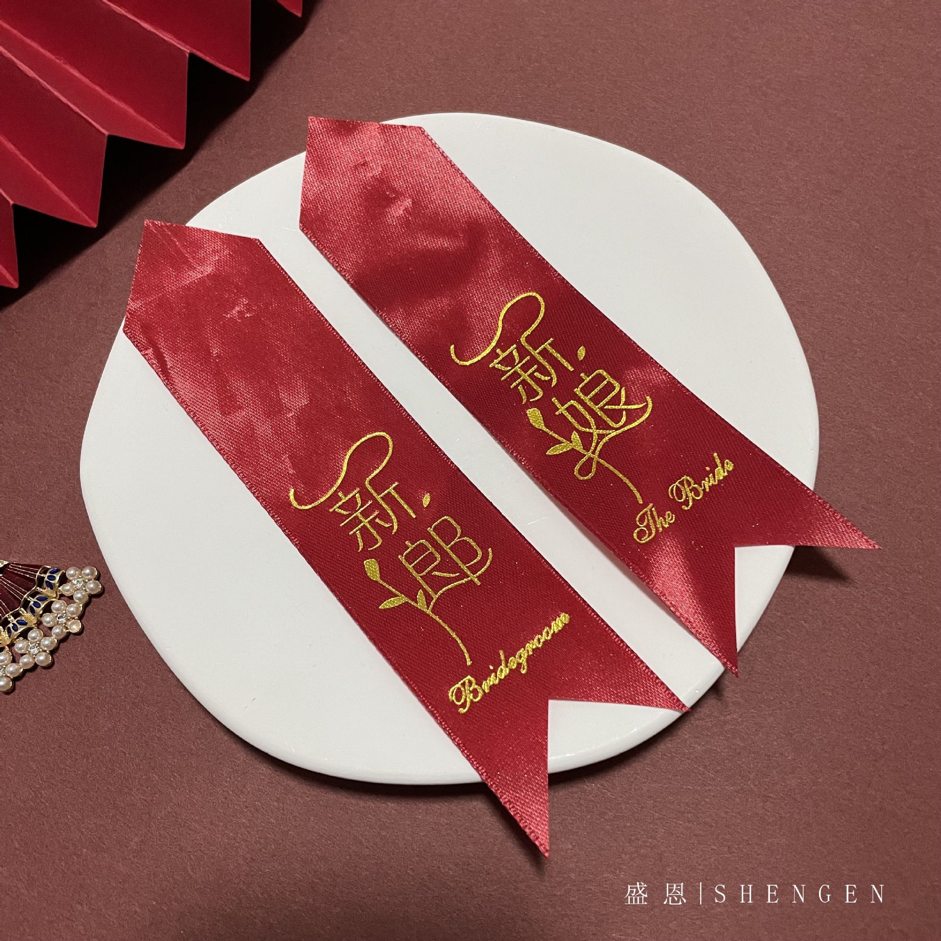 Wedding corsage appellation bar wedding address gilded wine red champagne ribbon guest VIP note ribbon