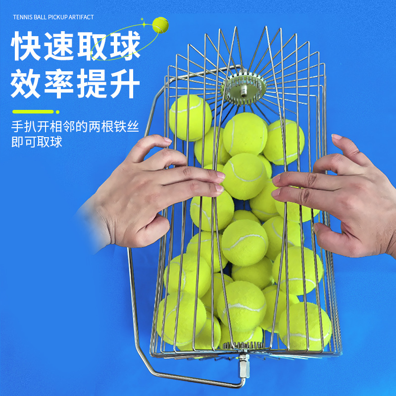 Portable Tennis Ball Picker, Ball Collector, Multi-Ball Trainer, Automatic Ball Picker, Rolling Table Tennis Ball Picker