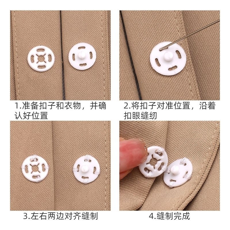 Transparent Snap Buttons for Clothes, Anti-Exposure Plastic Invisible Snap Buttons, Baby Bib Small Snap Buttons