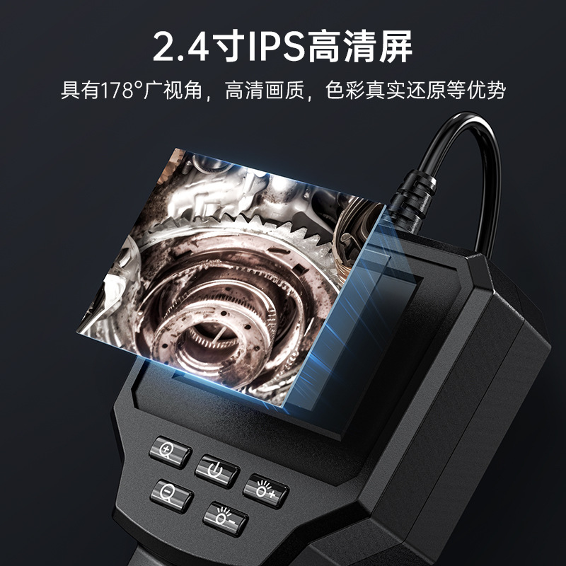 Popular 2.4inch Ips Handheld Endoscope with Screen Pipe 8mm High-Definition Camera Industrial Peekoscope