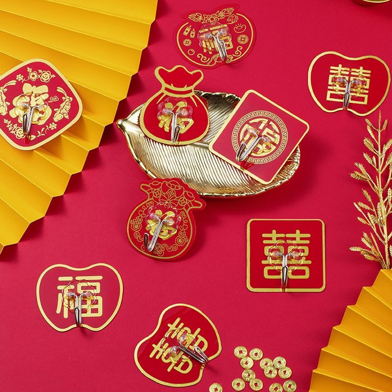Red Fu character hook New year creative self-paste hook non-punching strong plastic hook living room hook festive hook