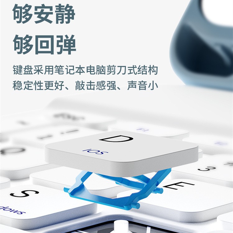 Bluetooth Keyboard Suitable for Ipad, Xiaomi, Huawei Phones and Tablets, Universal 10inch Magic Control Wireless Mouse Set Wholesale