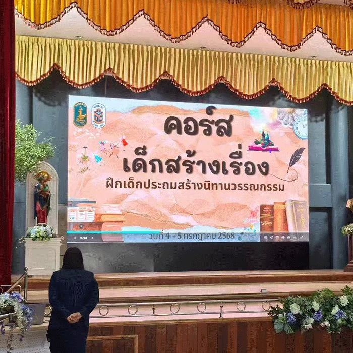 Factory Direct supply led display indoor P3 full color HD led screen conference room electronic screen module wholesale