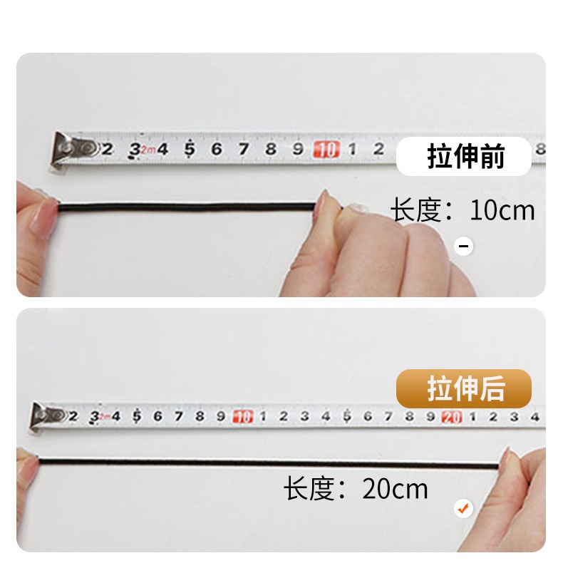 Color black and white round elastic 0.8-12mm round rubber trampoline text toy elastic rope multi-strand core latex elastic rope