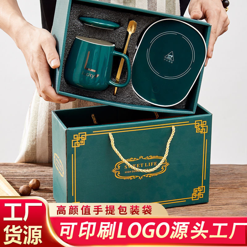 Термостатическая чашка 55 градусов в подарочной коробке Теплая керамическая кружка с возможностью печати логотипа Специальное предложение для мероприятий