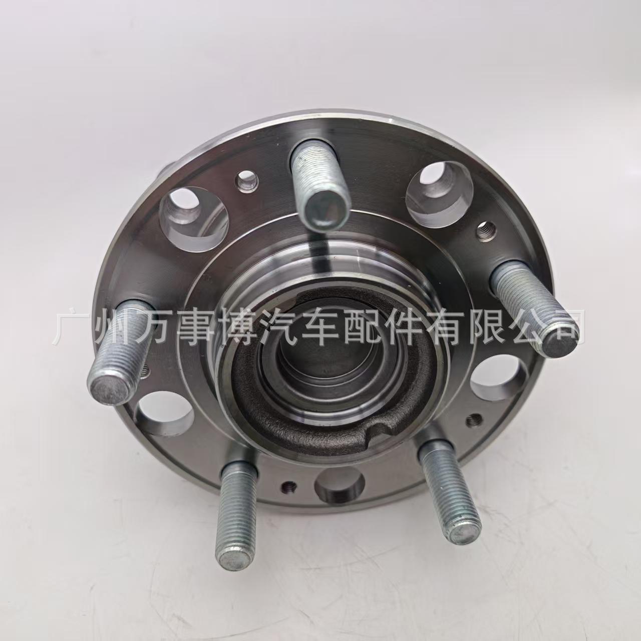 Suitable for Hyundai Genesis Front Wheel Hub Bearing 51750-3m000 51750-3m050