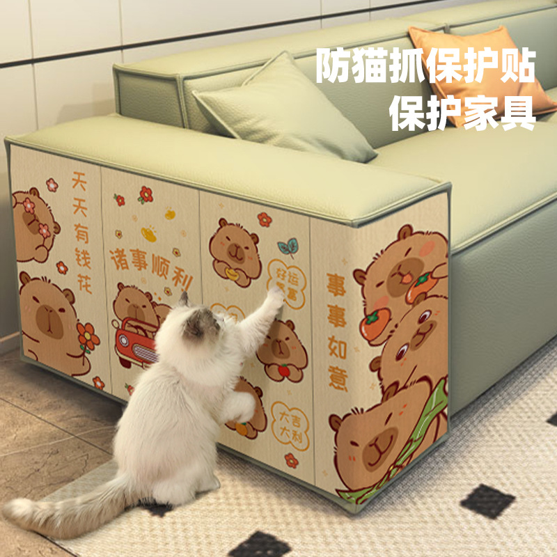 Вертикальная настенная когтеточка для кошек, износостойкая, не линяет, защита от царапин, самоклеящийся стенд для лазанья, когтеточка