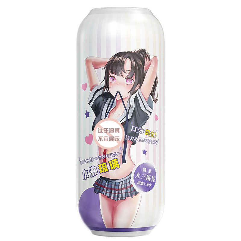 Meiai Space Seto глазурованная анимационная чаша для самолета, известный обратный молд для мужчин, 40 шт./коробка