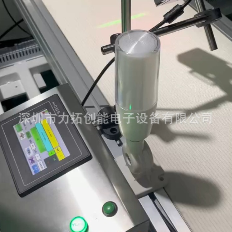 Промышленный уровень штрих-кода и QR-кода, антивибрационная система EP-03T, многофункциональная антивибрационная утечка