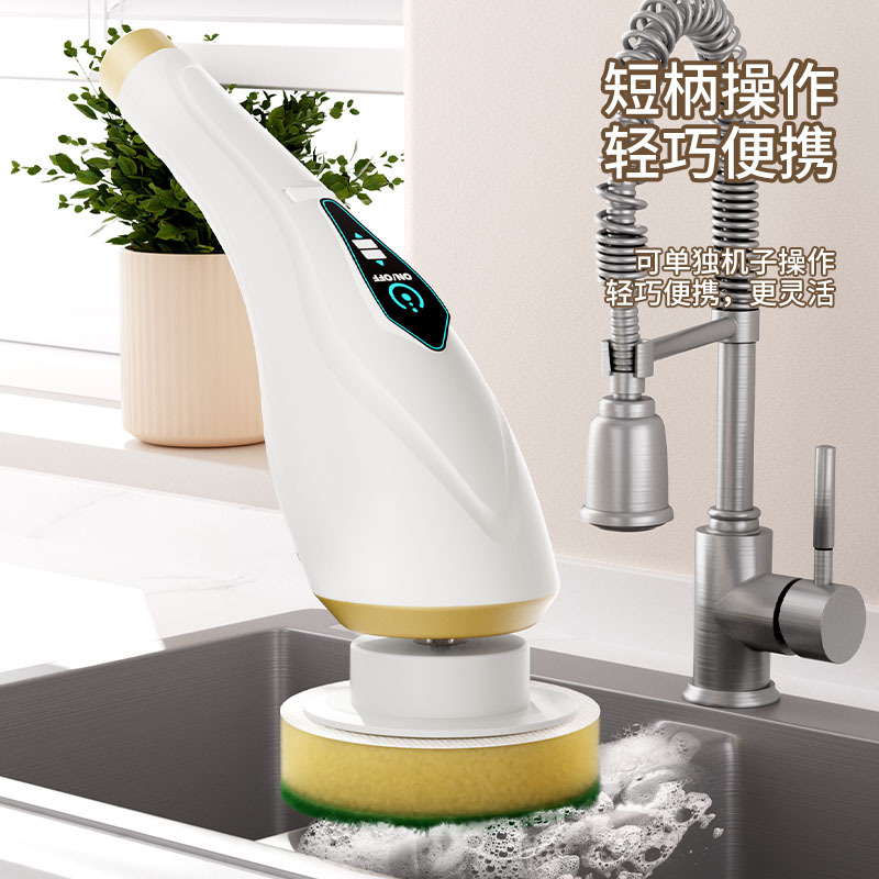 German Electric Mop 2025 New Household Lazy Wipe Floor Window Glass Multifunctional Wireless Cleaning Machine