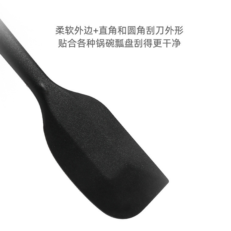 Silicone Kitchen Utensils 6-piece scraper oil brush barbecue all-inclusive silicone kitchen supplies 6-Piece Baking Tools set