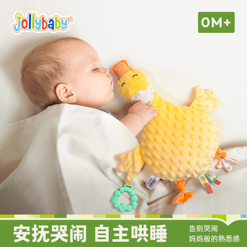 Jollybaby Lying Posture Soothing Napkin Baby Sleeping Artifact Doll 0-1 Years Old Can Bite the Baby Soothing Toy