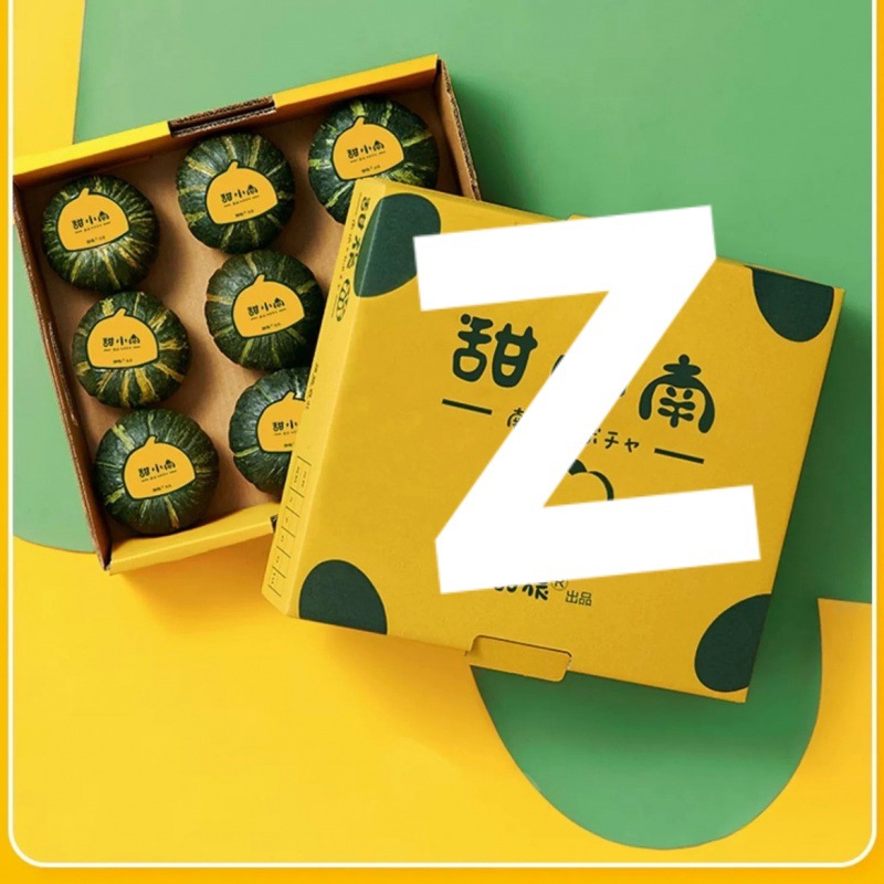 Beibei Pumpkin Chestnut Flavor Powder Glutinous Sweet Food Supplement Meal Replacement Fresh Gift Box Source Factory One Piece Wholesale Amazon