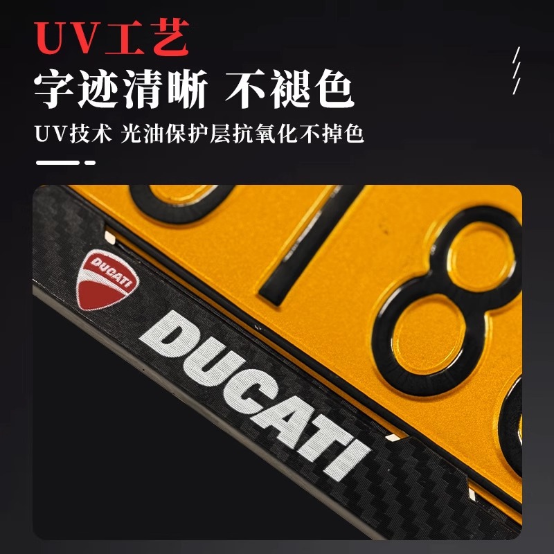 Motorcycle Rear License Plate Frame Universal for Scooters, Carbon Fiber Pattern, New Traffic Regulations, Thickened Solid Frame