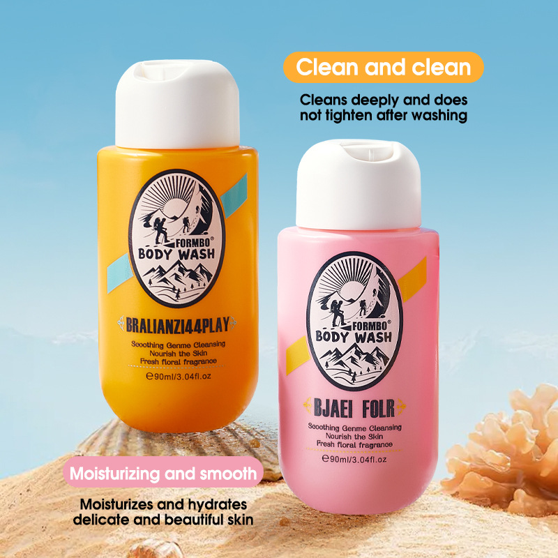 Cross-Border Exclusive Formbo Perfume Body Lotion Shower Gel Three-In-One Fragrance Lotion Moisturizing Care Deep Cleansing