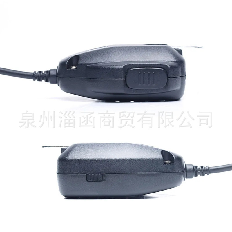Hm118Tn with Button Intercom Car Radio Hand Microphone Suitable for Ic-706 208H 2200 2100 Microphone