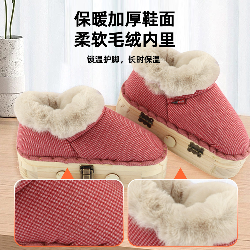 Solid Wood Moxibustion Shoes, Open Flame Moxibustion Equipment, Household Portable Moxibustion Foot Steaming Instrument, Walking Moxibustion Shoes Wholesale