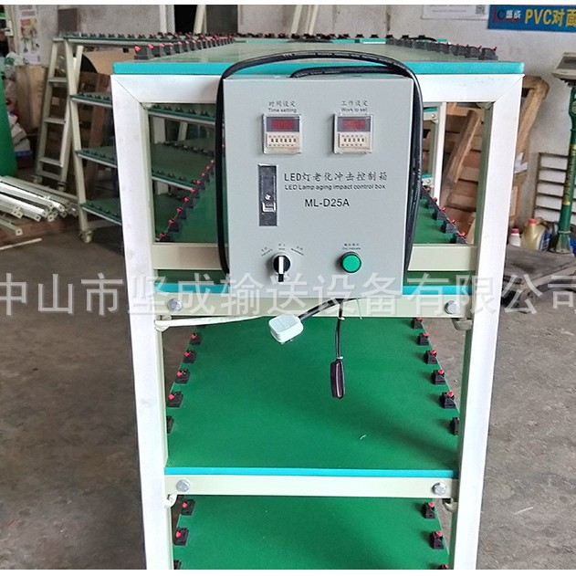 Zhongshan Manufacturer Direct Sales Downlight Aging Rack with Impact Street Light Aging Rack Rail Light Aging Rack Multi-Function