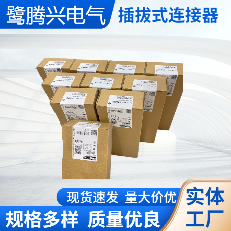 Разъем Phoenix Pcb Plug-In Артикул 1757022 Серия продукта Mstb2,5/-St Электроника