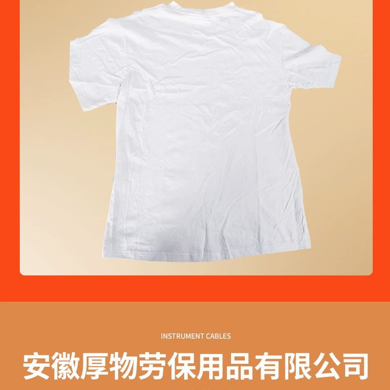 Pure Cotton White Machine Wiping Cloth, Pure Cotton Industrial Rag, Absorbs Oil and Does Not Shed Lint, Waste Cloth Scraps, Old Materials, Sold by the Pound