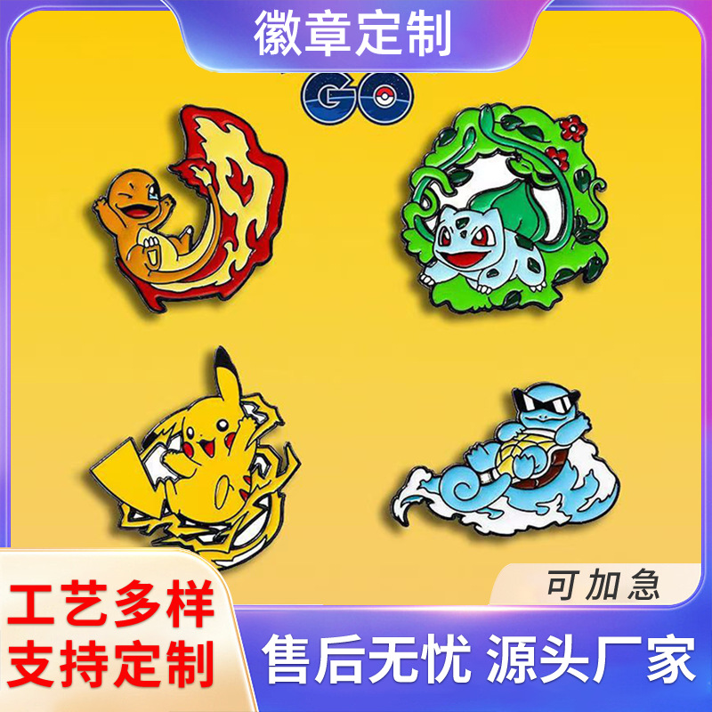 Metal Cute Badge Custom Imitation Enamel Campus Creative Medal Badge Cartoon Badge Christmas Badge Processing