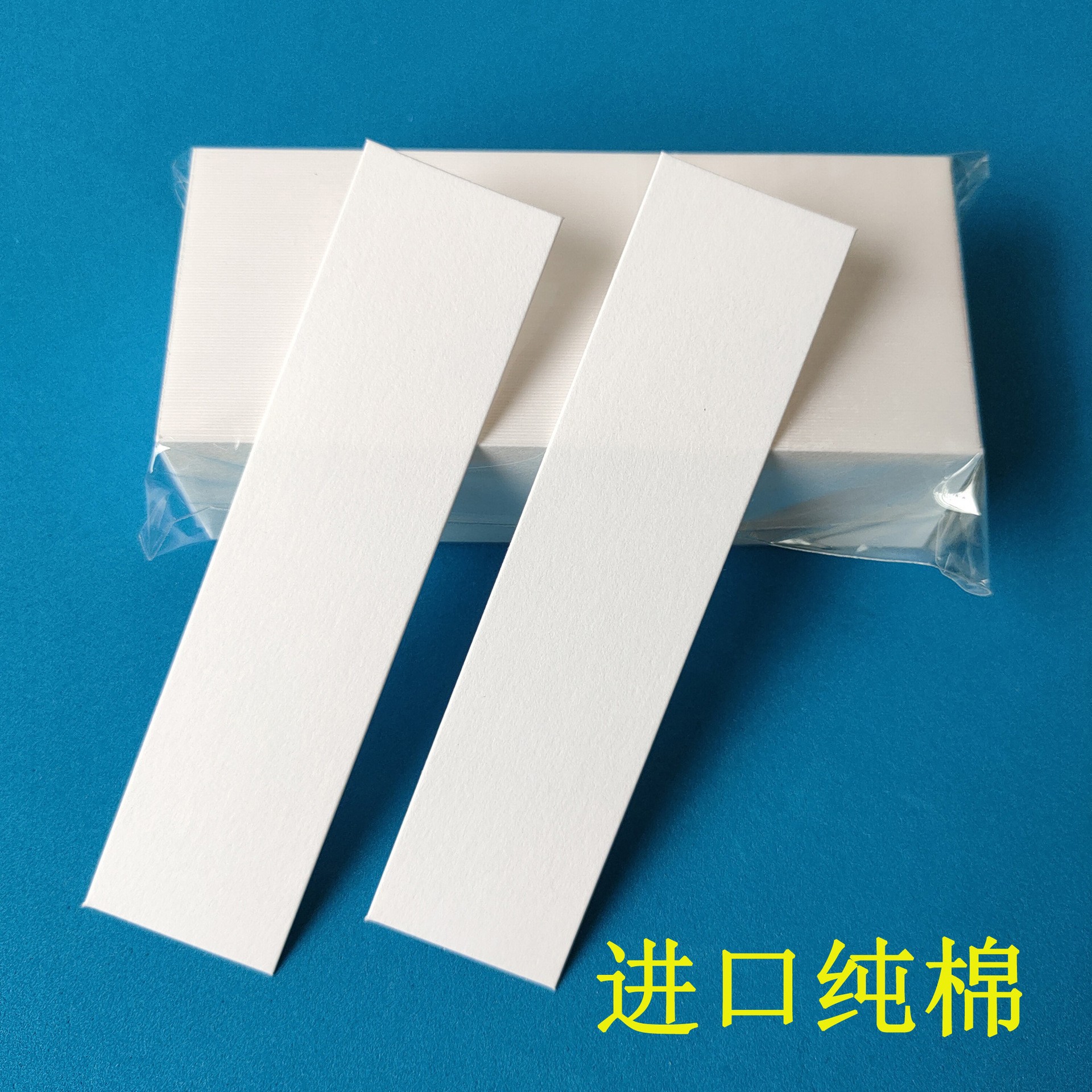 Импортированная чистая хлопковая тестовая бумага размером 100X25 мм, тестовый лист, тестовая карта, ароматическая бумага, диффузорная бумага