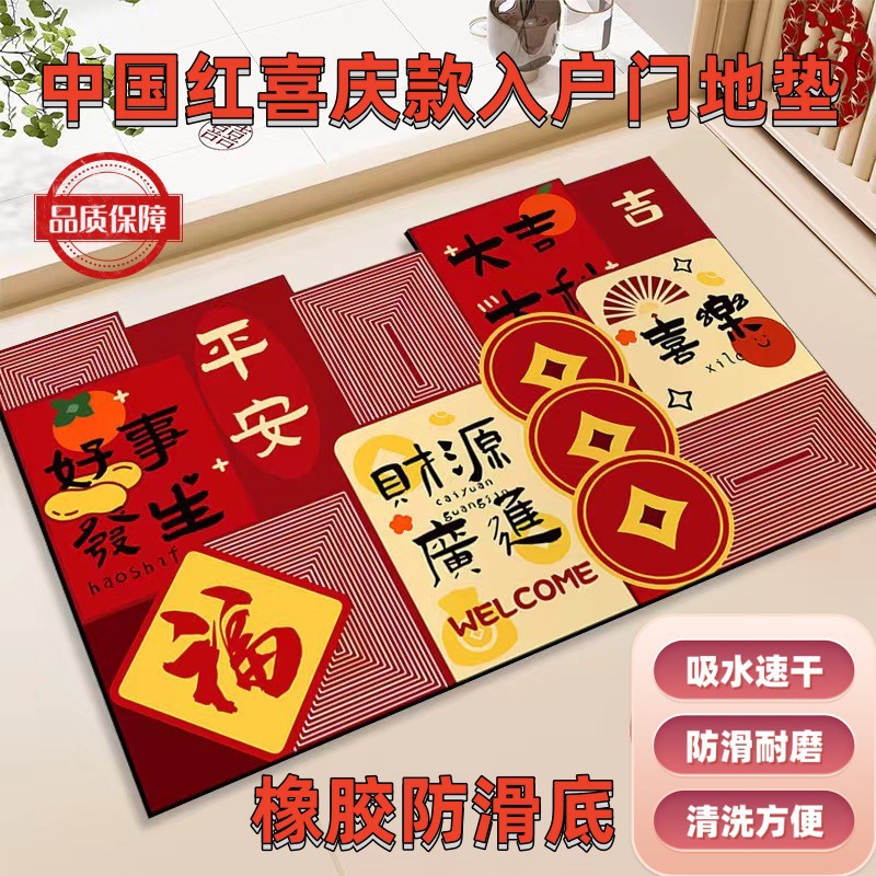 Коврик противоскользящий треугольный для дома, ковровая заплатка, горизонтальный диван, фиксирующий клейкий коврик