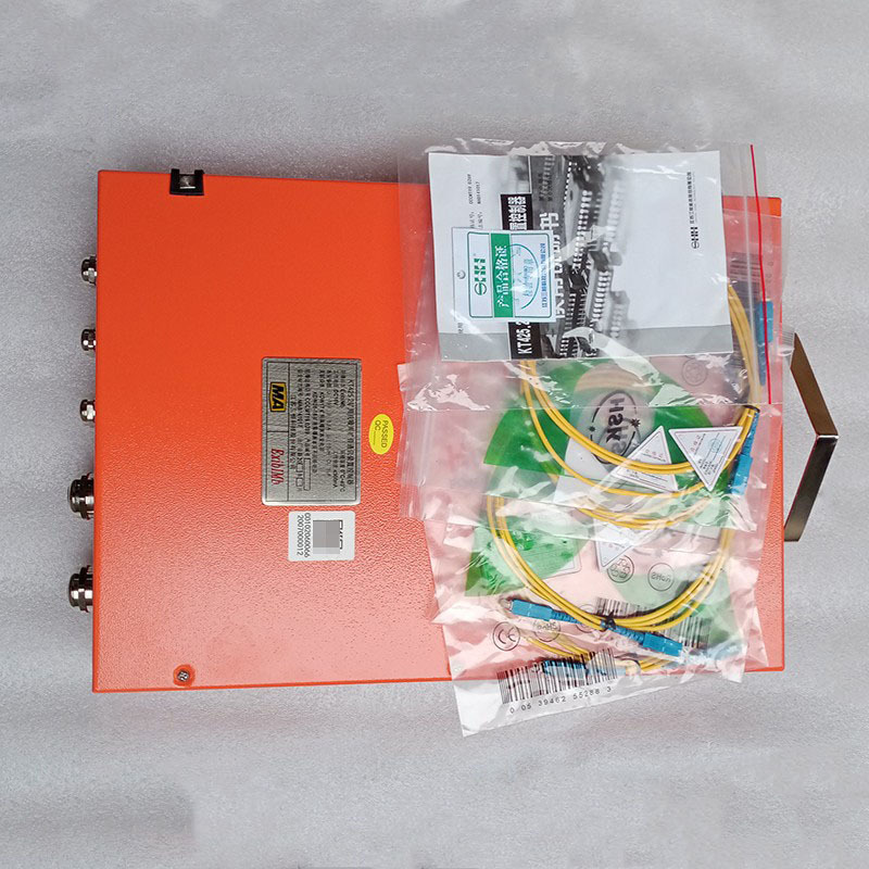 Jiangsu Sanheng Technology Kt425.2 Mining Anti-Noise Amplification Communication Device Controller Original Explosion-Proof Genuine