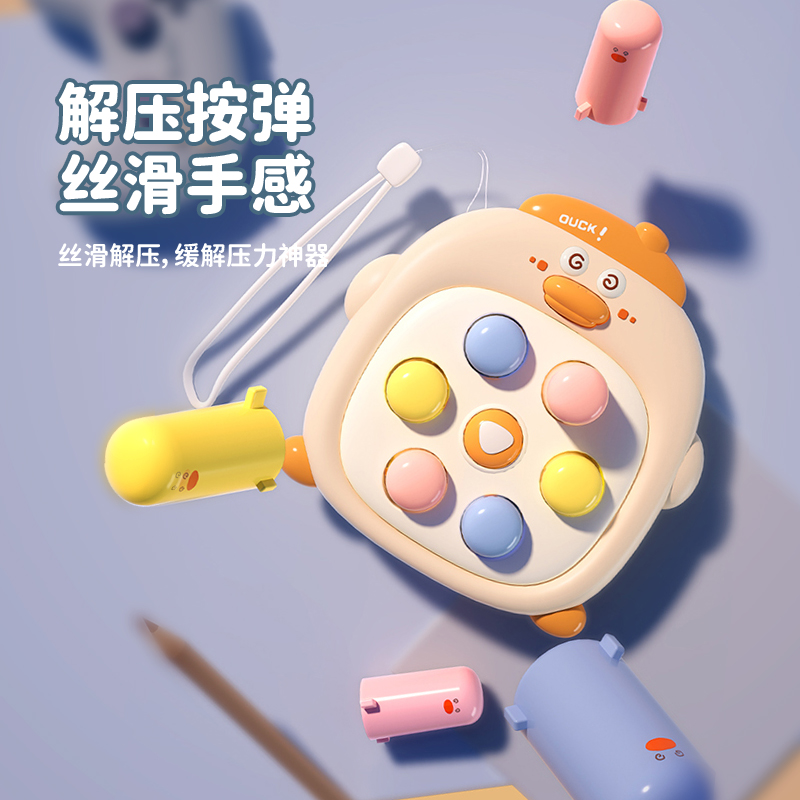 Pocket Mini Hamster Press Music Baby Early Education Educational Baby Finger Press 0-1 Year Old Toy Children
