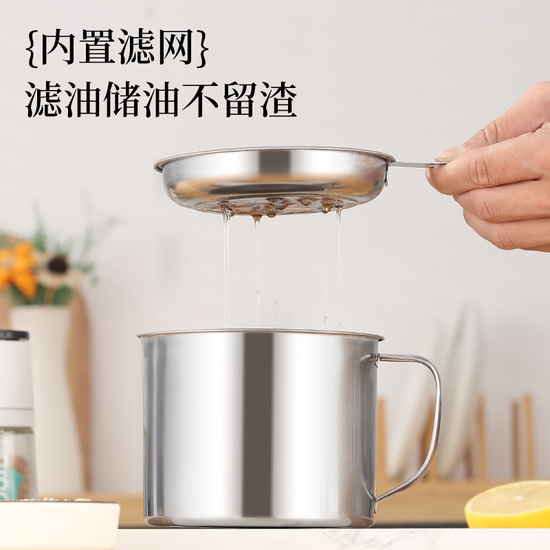 Stainless Steel Oil Pot with Lid Household Kitchen Filter Large Capacity Residue Filter Oil Storage Pork Residue Filter Oil Cup Oil Bottle