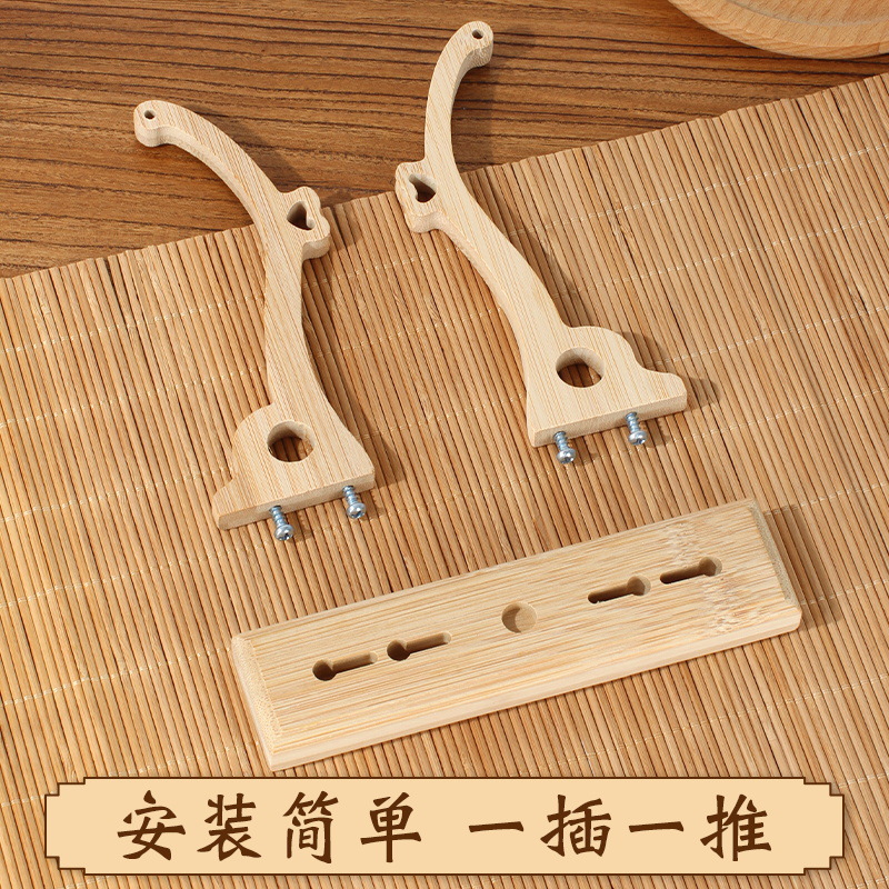 Bamboo Fan Rack Group Fan Rack Fan Rack Fan Holder Dried Flower Fan Silk Fan Paint Fan Antique Display Base Ornaments Decoration